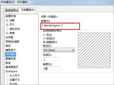 http://www.guaier.cn/_add/TPRCAD2019ADD.files/image082.jpg