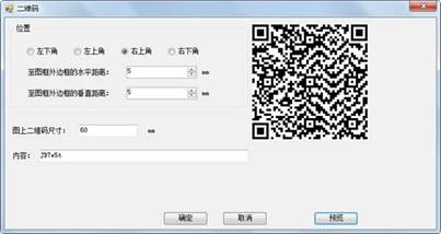 http://www.guaier.cn/_add/TPRCAD2019ADD.files/image081.jpg